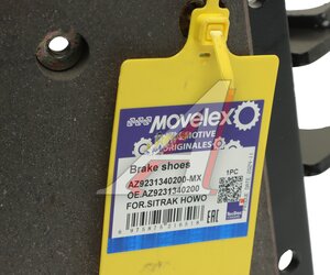 Изображение 5, AZ9231340200-MX Колодки тормозные SITRAK HOWO задние с накладками (1шт.) MOVELEX