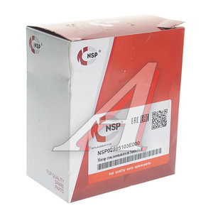 Изображение 3, NSP02985103E000 Насос омывателя HYUNDAI Getz (06-), Santa Fe KIA Cerato, Sorento NSP