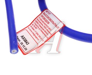 Изображение 2, AX5843 Провод высоковольтный с нулевым сопротивлением (медная жила) 3м. синий CARGEN