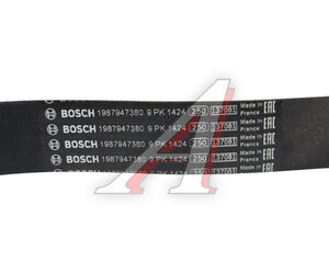 Изображение 5, 1987947380 Ремень приводной поликлиновой 9PK1424 BOSCH