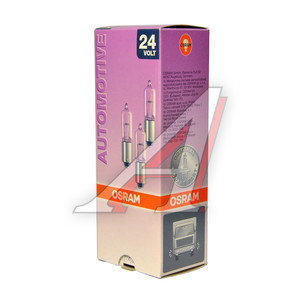 Изображение 2, 64138 Лампа 24V H21W BAY9s OSRAM