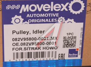 Изображение 7, 082V958000001-MX Ролик приводного ремня SITRAK HOWO обводной MOVELEX