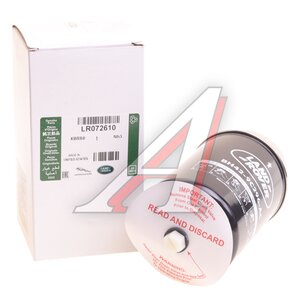 Изображение 3, LR072610 Фильтр топливный LAND ROVER Range Rover (13-) (4.4 TD) OE