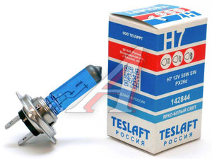 Изображение 1, 142844 Лампа 12V H7 100W PX26d 1500лм Super White TESLAFT (Россия)