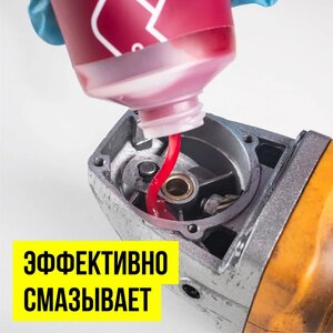 Изображение 5, 1004 Смазка МС Ultra-1 200г ВМП-АВТО