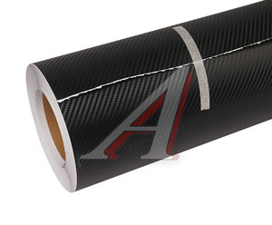 Изображение 1, PV-CR 852 Пленка виниловая черная карбон глянцевая "High gloss carbon fiber" 1.52х30м 130мк
