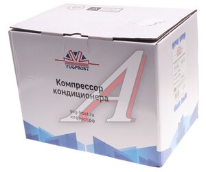 Изображение 6, YF71052 Компрессор HYUNDAI Starex H-1 (09-) (2.5) кондиционера YUGFROST