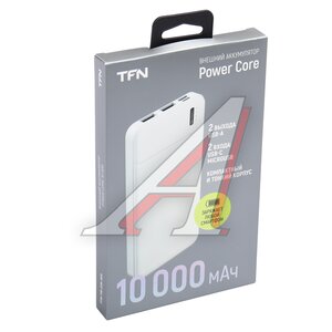 Изображение 5, TFN-PB-226-WH Аккумулятор внешний 10000мА/ч для зарядки мобильных устройств TFN