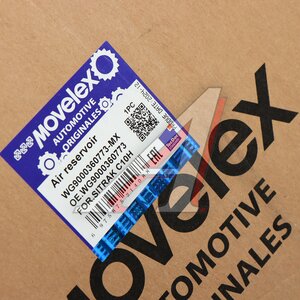Изображение 6, WG9000360773-MX Баллон воздушный SITRAK C7H ресивер MOVELEX