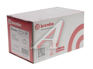 Изображение 4, P85125 Колодки тормозные VW Golf (12-) задние (4шт.) BREMBO