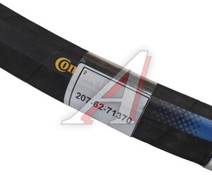 Изображение 3, 2076271370 Рукав высокого давления KOMATSU