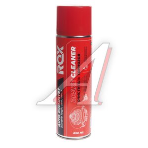 Изображение 1, 4610173070144 Очиститель тормозов 650мл Brake Cleaner аэрозоль ROX
