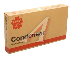 Изображение 6, 53512002 Радиатор OPEL Astra, Zafira охлаждения двигателя SAKURA