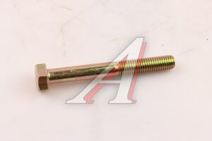 Изображение 2, Q150B1085TF2-MX Болт SITRAK HOWO маховика (М10х85) MOVELEX