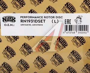 Изображение 5, RN1931DSET Диск тормозной TOYOTA Camry LEXUS RX передний (1шт.) NIBK