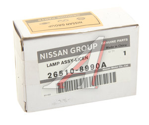 Изображение 3, 26510-8990A Фонарь освещения знака номерного NISSAN OE