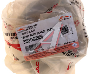Изображение 4, 3103110U3400 Ступица МОСКВИЧ 3 JAC JS4 переднего колеса OE