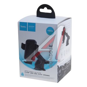 Изображение 4, H79 black Держатель телефона универсальный черный HOCO
