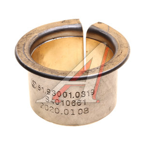 Изображение 1, DZ95319431216 Втулка SHACMAN SHAANXI рычага рулевого