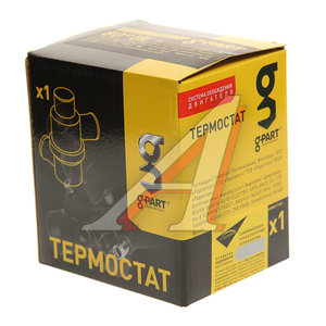 Изображение 4, 2121-1306010 Термостат ВАЗ-2121 G-PART (ОАО ГАЗ)