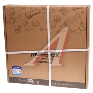 Изображение 6, DZ93189160307-MX Диск сцепления SHACMAN SHAANXI F3000 MOVELEX