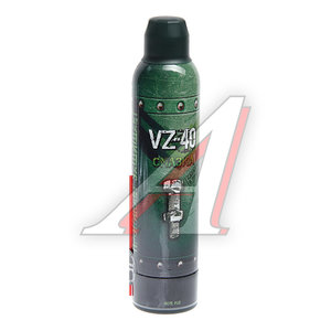 Изображение 1, А.AZ.405R Смазка универсальная проникающая 405мл аэрозоль VZ-40
