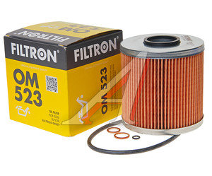 Изображение 2, OM523 Фильтр масляный BMW FILTRON