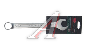 Изображение 2, RF-75523SD Ключ комбинированный 23мм (Super Drive) с держателем ROCKFORCE
