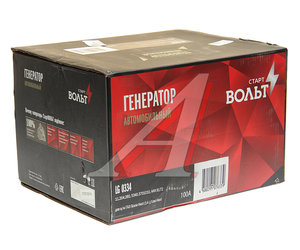 Изображение 4, LG0334 Генератор ЯМЗ-534, 536 ГАЗон NEXT, УРАЛ NEXT 28В 100А STARTVOLT