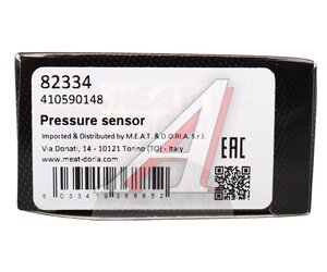 Изображение 6, 82334 Датчик абсолютного давления воздуха CHRYSLER Neon (99-) MEAT&DORIA