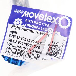 Изображение 5, DZ97189721220-MX Фонарь габаритный SHACMAN SHAANXI X3000 белый правый (в козырек) MOVELEX