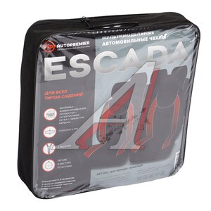 Изображение 5, ESC1200 Авточехлы универсальные полиэстер-карбон черно-красные (9 предм.) Escada PREMIER
