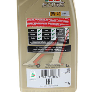 Изображение 2, 15BA5E Масло моторное EDGE A3/B4 5W40 синт.1л CASTROL