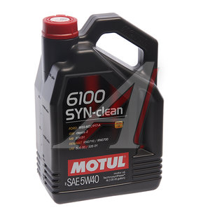 Изображение 1, 111863 Масло моторное 6100 SYN-CLEAN 5W40 п/синт.4л MOTUL