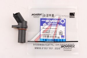Изображение 1, 200V271207038-MX Датчик положения коленвала SITRAK HOWO MOVELEX