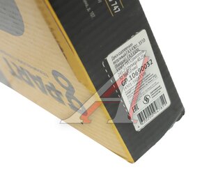 Изображение 5, GP.10690032 Диск сцепления ГАЗ-4301, 3310 Валдай G-PART (ОАО ГАЗ)