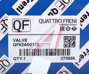 Изображение 5, QF62A00115 Клапан электромагнитный HONDA CR-V изменения фаз ГРМ QUATTRO FRENI