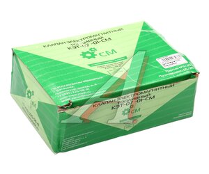 Изображение 5, КЭТ-07-01-СПЕЦМАШ Клапан электромагнитный МАЗ климат-контроля 24V СПЕЦМАШ