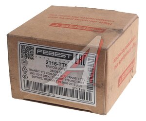Изображение 2, 2116TT9 Трипоид FORD Transit (06-13) FEBEST
