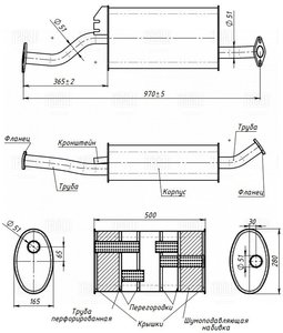 Изображение 2, EMM 2706 Глушитель GREAT WALL Hover H3 средняя часть TRIALLI