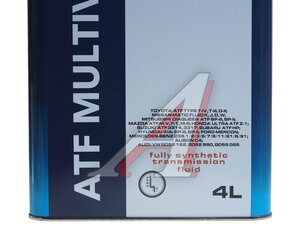 Изображение 3, 4637738 Масло трансмиссионное ATF MULTIVEHICLE синт.4л MICHI