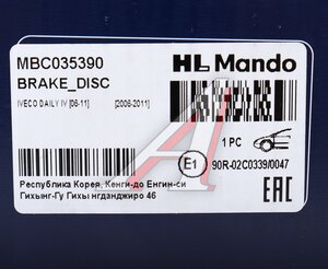 Изображение 5, MBC035390 Диск тормозной IVECO Daily передний (1шт.) MANDO