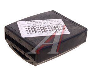 Изображение 2, А31R32-2912122 Прокладка ГАЗель Next межлистовая рессоры (ОАО ГАЗ)