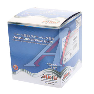 Изображение 2, CD29009 Пыльник ШРУСа SUZUKI Grand Vitara внутреннего комплект JIKIU