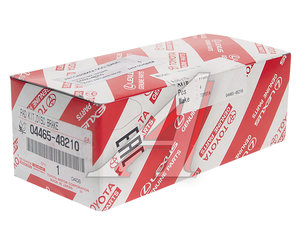 Изображение 2, 04465-48210 Колодки тормозные TOYOTA Kluger (07-) передние (4шт.) OE