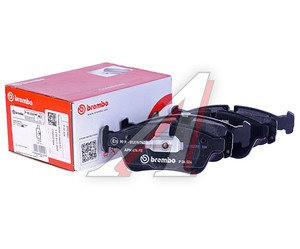 Изображение 2, P06024 Колодки тормозные BMW 3 (E36, E46) передние (4шт.) BREMBO