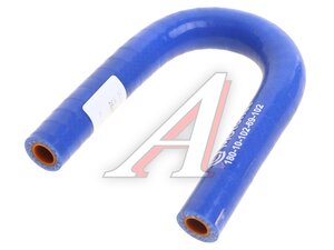 Изображение 1, 180-10-102-69-102 Патрубок U-образный силикон d=10 ФОРМАКС