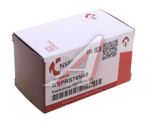 Изображение 3, NSPRS76N45 Вкладыши NISSAN Micra (02-10) шатунные комплект NSP