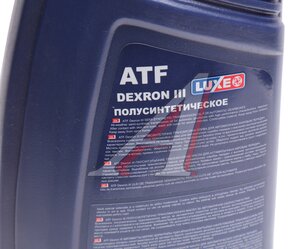 Изображение 2, 565 Масло трансмиссионное ATF DEXRON III п/синт.1л LUXE