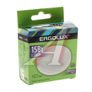 Изображение 3, 14239 Лампа светодиодная GX53 15W(130W) 220V холодный ERGOLUX